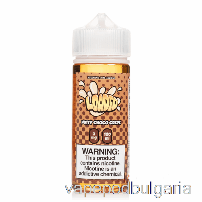 Vape Течности Nutty Choco Crepe - заредена е-течност - безпощадни изпарения - 120ml 6mg